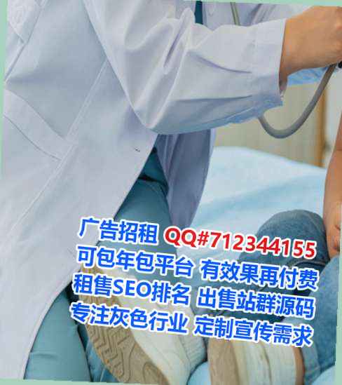 汇川代妈超市经营部